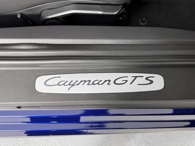 new 2025 Porsche 718 Cayman car, priced at $105,545