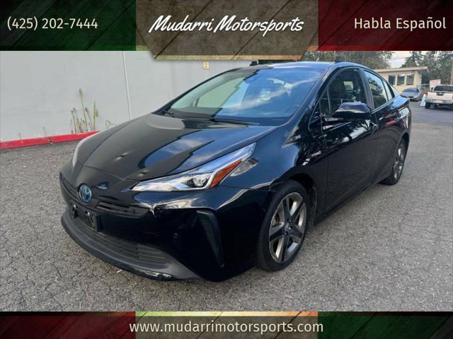 used 2020 Toyota Prius car, priced at $20,888