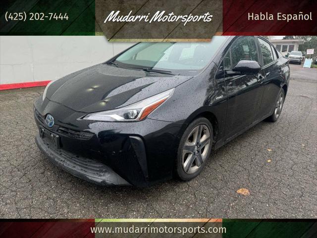 used 2020 Toyota Prius car, priced at $19,998