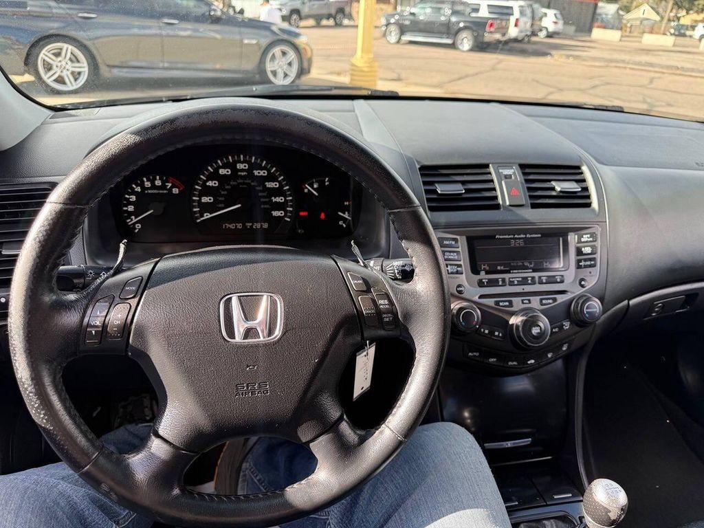 used 2007 Honda Accord car, priced at $5,995