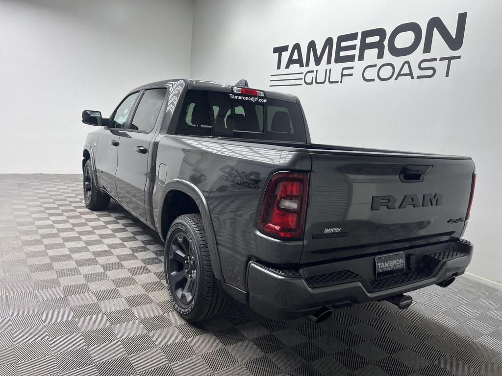new 2026 Ram 1500 car, priced at $57,041