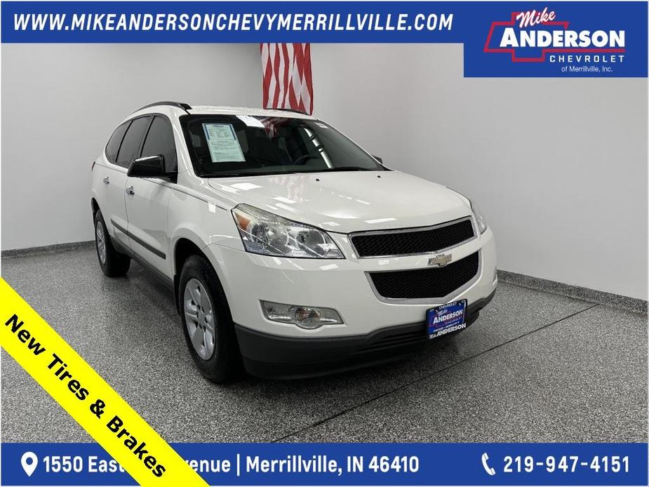 used 2012 Chevrolet Traverse car, priced at $7,999