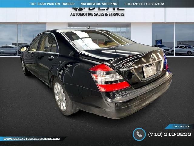 used 2008 Mercedes-Benz S-Class car, priced at $11,496