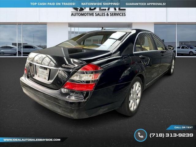 used 2008 Mercedes-Benz S-Class car, priced at $11,496