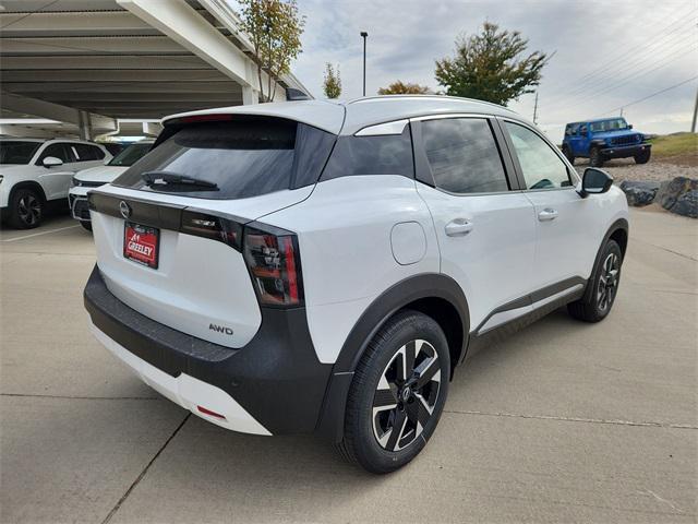 new 2026 Nissan Kicks car, priced at $27,355
