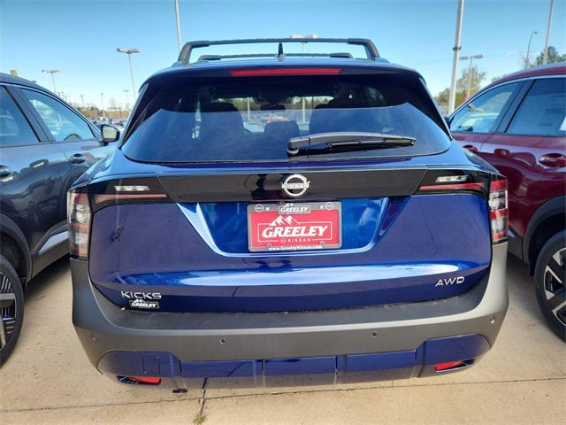 new 2026 Nissan Kicks car, priced at $26,803