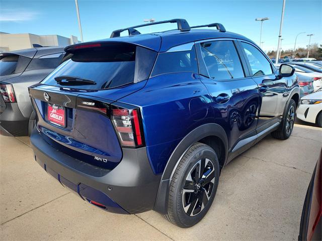 new 2026 Nissan Kicks car, priced at $26,803