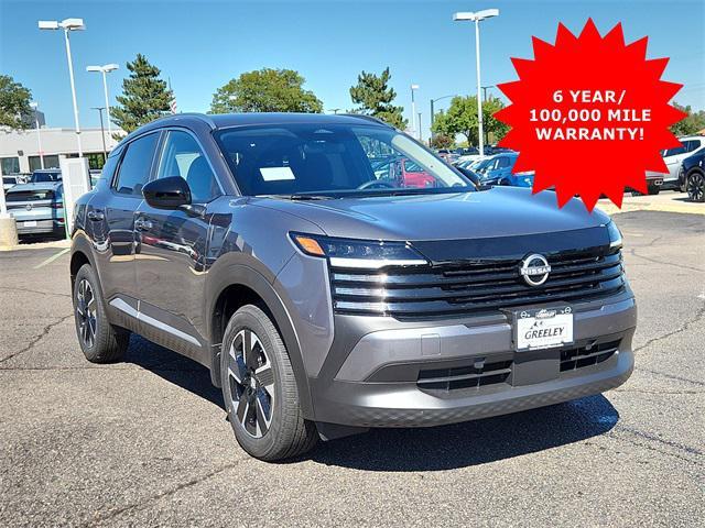 new 2026 Nissan Kicks car, priced at $26,117