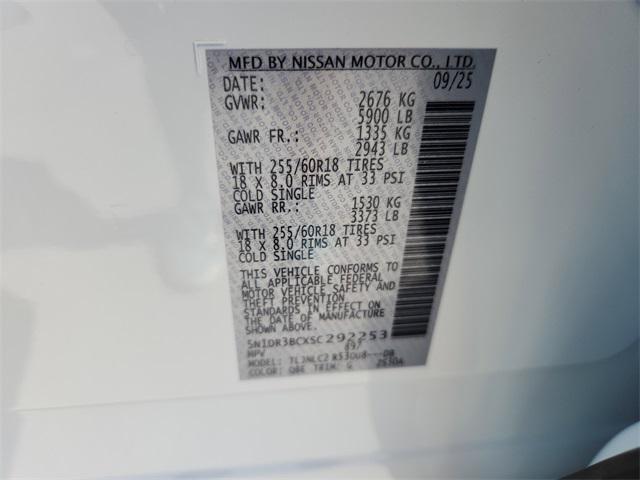 new 2025 Nissan Pathfinder car, priced at $36,095