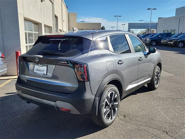 new 2025 Nissan Kicks car, priced at $26,660