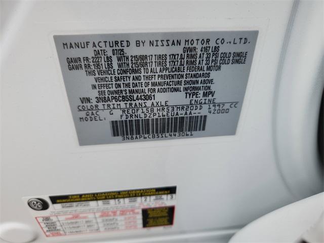 new 2025 Nissan Kicks car, priced at $25,901