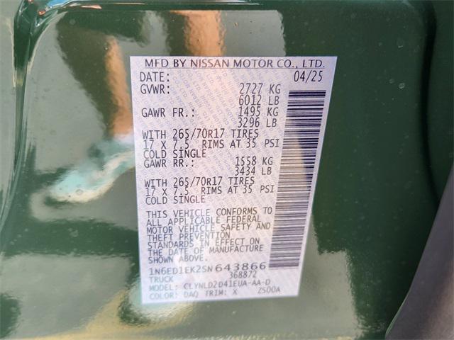 new 2025 Nissan Frontier car, priced at $40,439