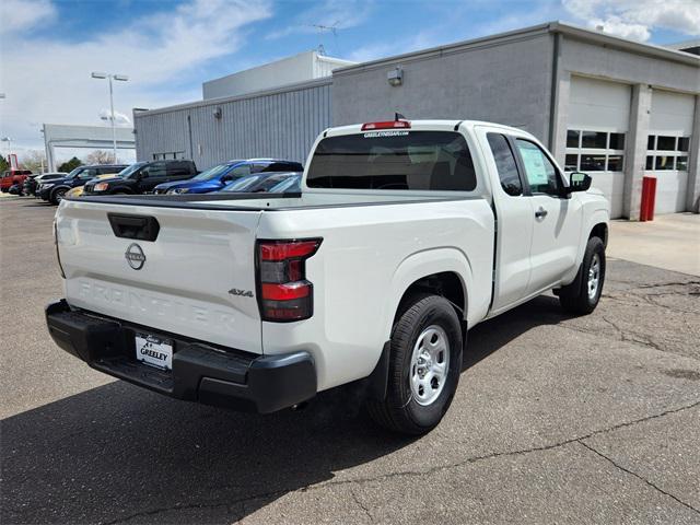 new 2025 Nissan Frontier car, priced at $30,881