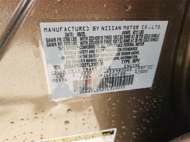 new 2026 Nissan Kicks car, priced at $32,730