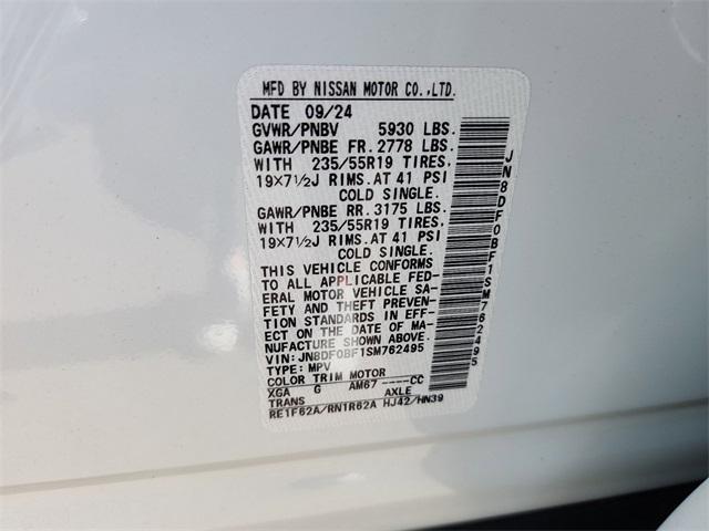 new 2025 Nissan ARIYA car, priced at $41,330
