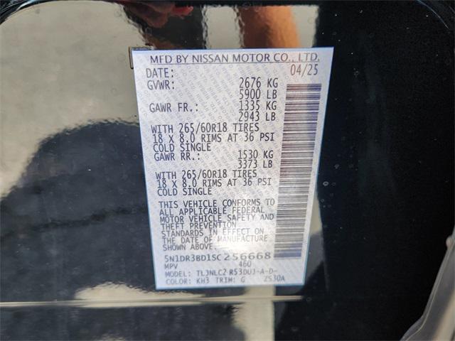 new 2025 Nissan Pathfinder car, priced at $38,260