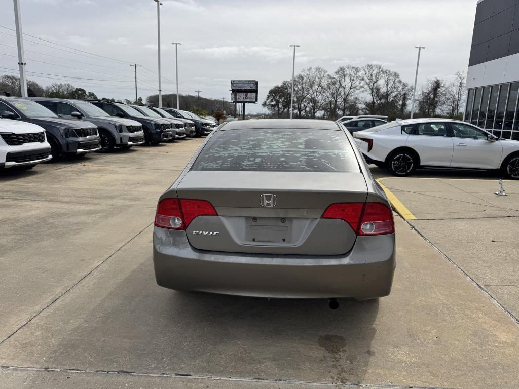 used 2008 Honda Civic car, priced at $8,499