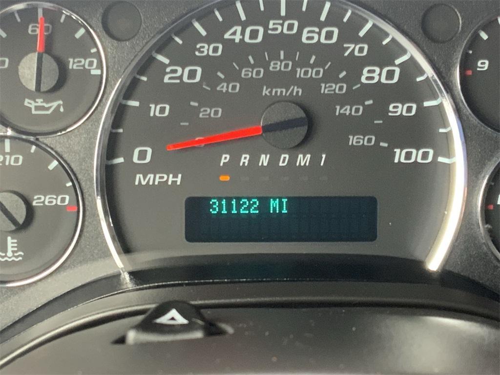 used 2023 Chevrolet Express 2500 car, priced at $32,750