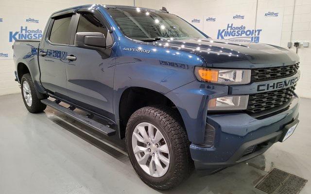 used 2019 Chevrolet Silverado 1500 car, priced at $26,788