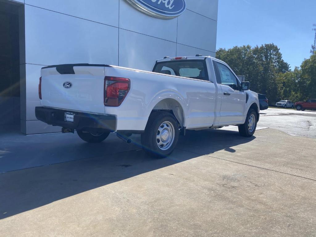 new 2025 Ford F-150 car, priced at $36,795