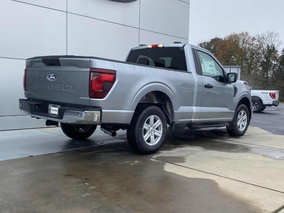 new 2024 Ford F-150 car, priced at $38,255