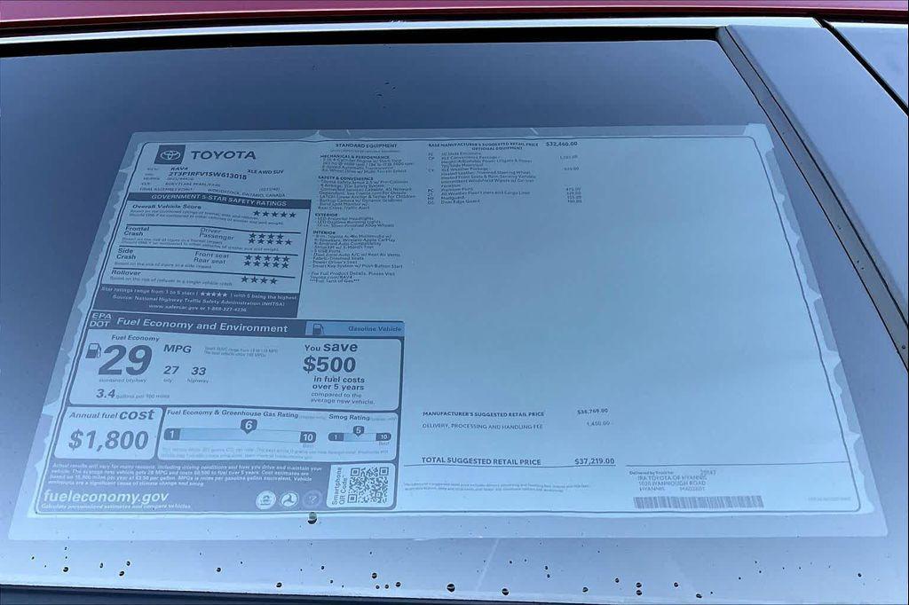 new 2025 Toyota RAV4 car, priced at $37,219