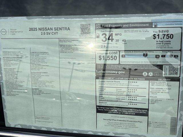 new 2025 Nissan Sentra car, priced at $23,715