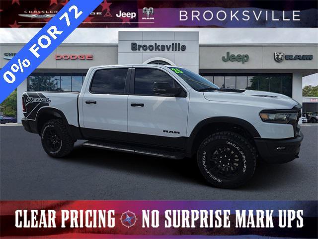 new 2026 Ram 1500 car, priced at $58,210