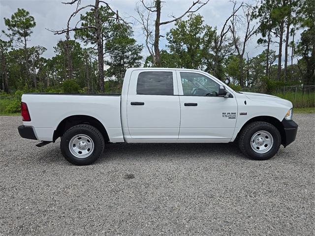 new 2024 Ram 1500 car, priced at $41,646