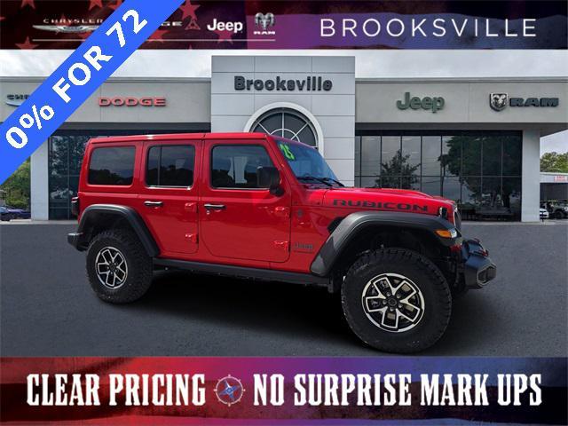 new 2025 Jeep Wrangler car, priced at $52,536