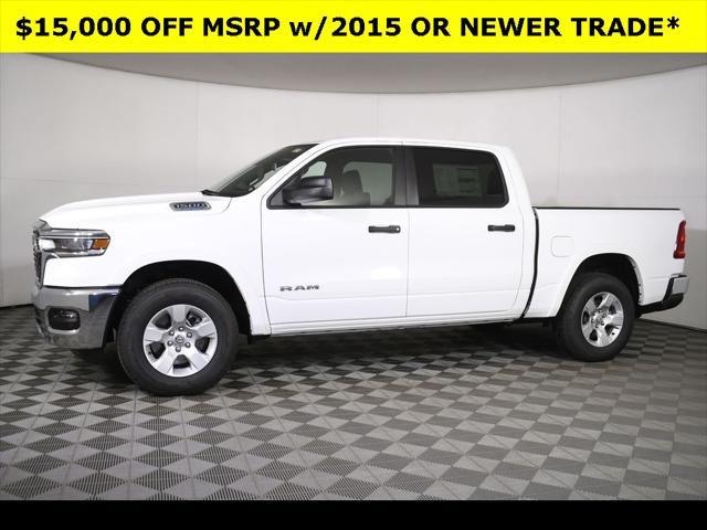 new 2025 Ram 1500 car, priced at $42,845