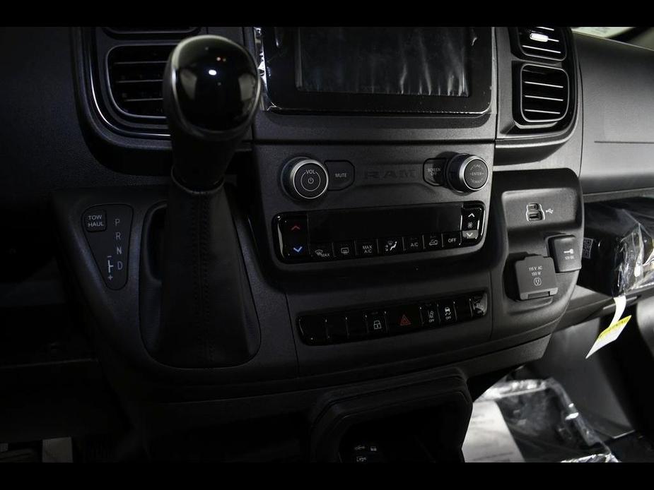 new 2024 Ram ProMaster 1500 car, priced at $40,569