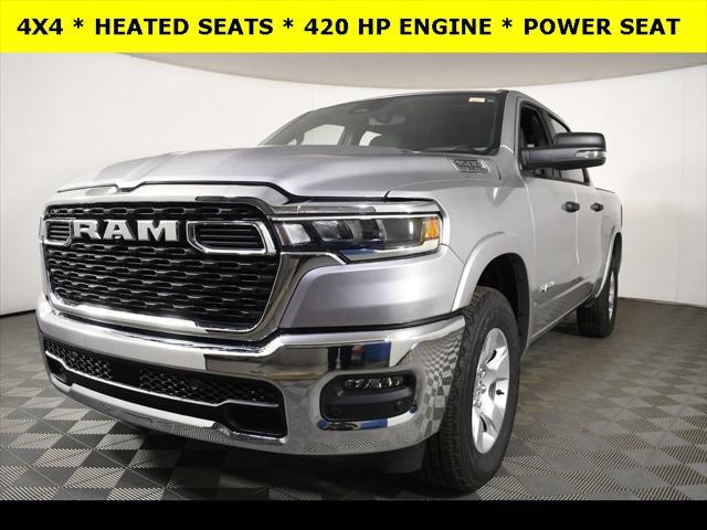 new 2025 Ram 1500 car, priced at $44,999