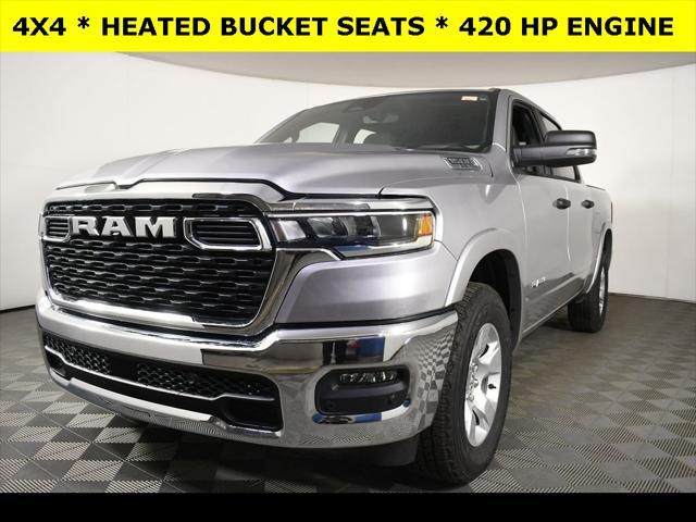 new 2025 Ram 1500 car, priced at $47,249