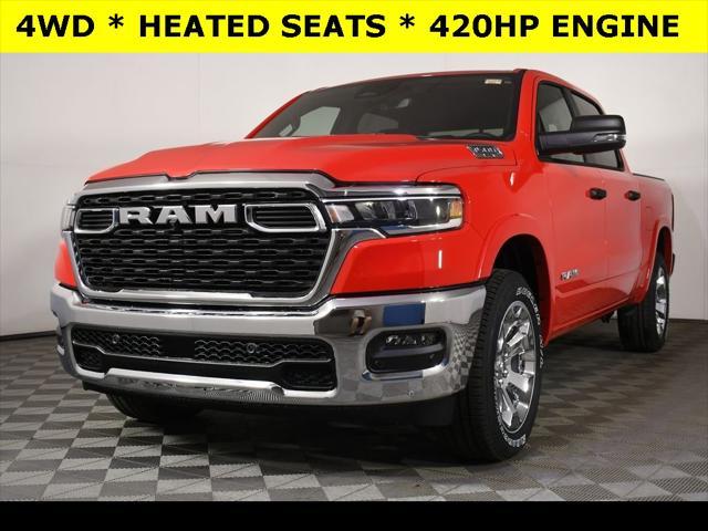 new 2025 Ram 1500 car, priced at $49,249