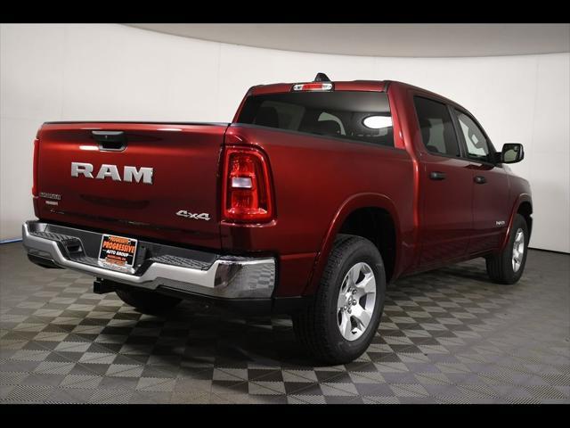 new 2025 Ram 1500 car, priced at $46,990