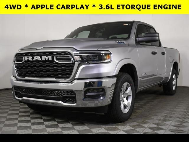 new 2025 Ram 1500 car, priced at $41,173