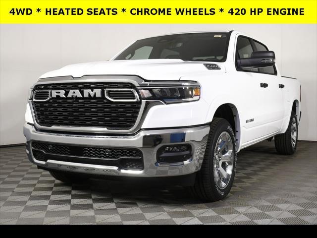 new 2025 Ram 1500 car, priced at $48,249