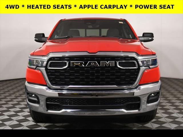 new 2025 Ram 1500 car, priced at $39,970