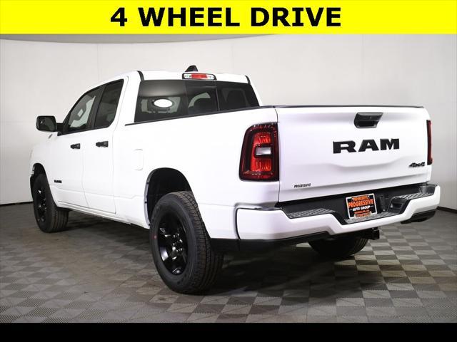 new 2025 Ram 1500 car, priced at $48,525