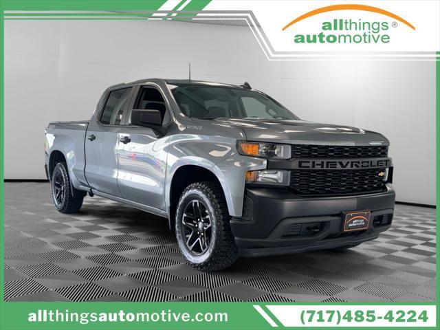 used 2021 Chevrolet Silverado 1500 car, priced at $30,995