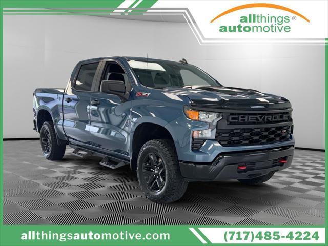 used 2024 Chevrolet Silverado 1500 car, priced at $45,995