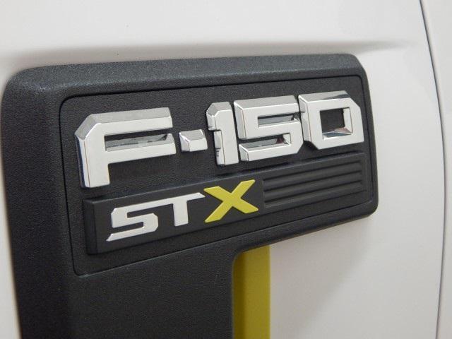 new 2025 Ford F-150 car, priced at $44,267