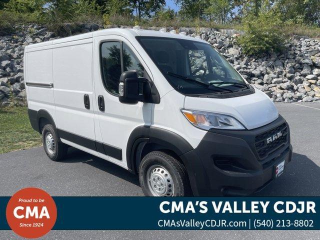 new 2024 Ram ProMaster 1500 car, priced at $47,000