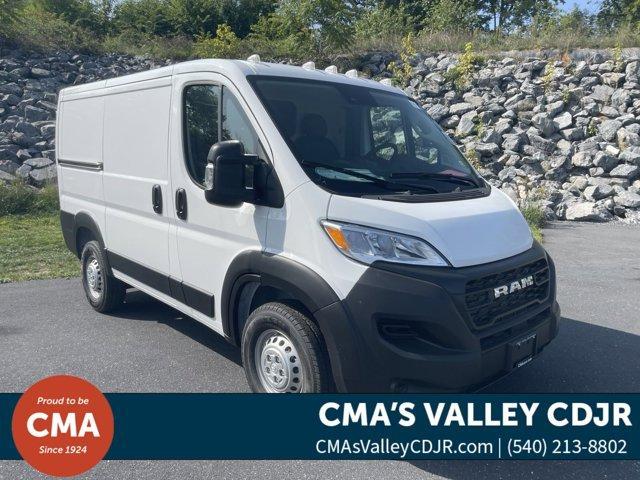 new 2024 Ram ProMaster 1500 car, priced at $47,000