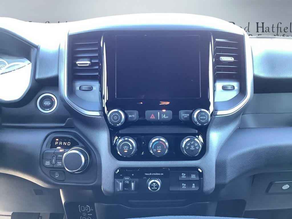 new 2025 Ram 1500 car, priced at $43,249