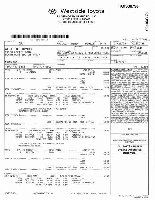 used 2023 Mazda CX-5 car, priced at $24,000