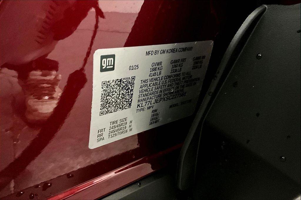 new 2025 Chevrolet Trax car, priced at $24,316