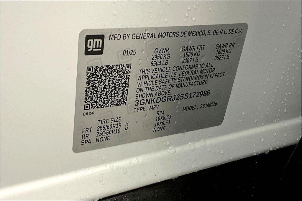 new 2025 Chevrolet Blazer EV car, priced at $44,035