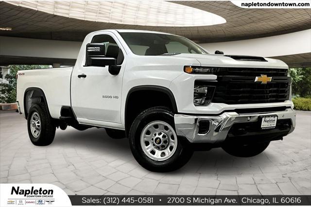 new 2025 Chevrolet Silverado 2500 car, priced at $47,645